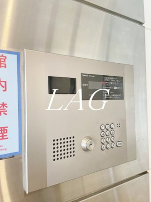 【セキュリティ】 | ルクレ日本橋馬喰町 | オートロックです。