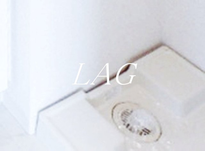 【設備】 | ルクレ日本橋馬喰町 | 室内洗濯機置き場になります。