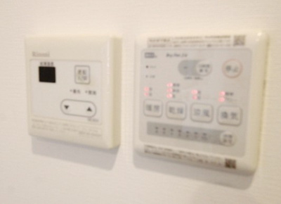 【設備】 | Glanz本駒込