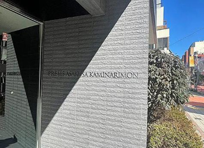 【その他共用部分】 | プレシャス浅草雷門