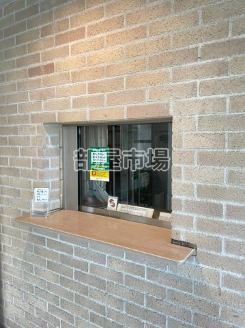 レジディア南千住のその他|管理室