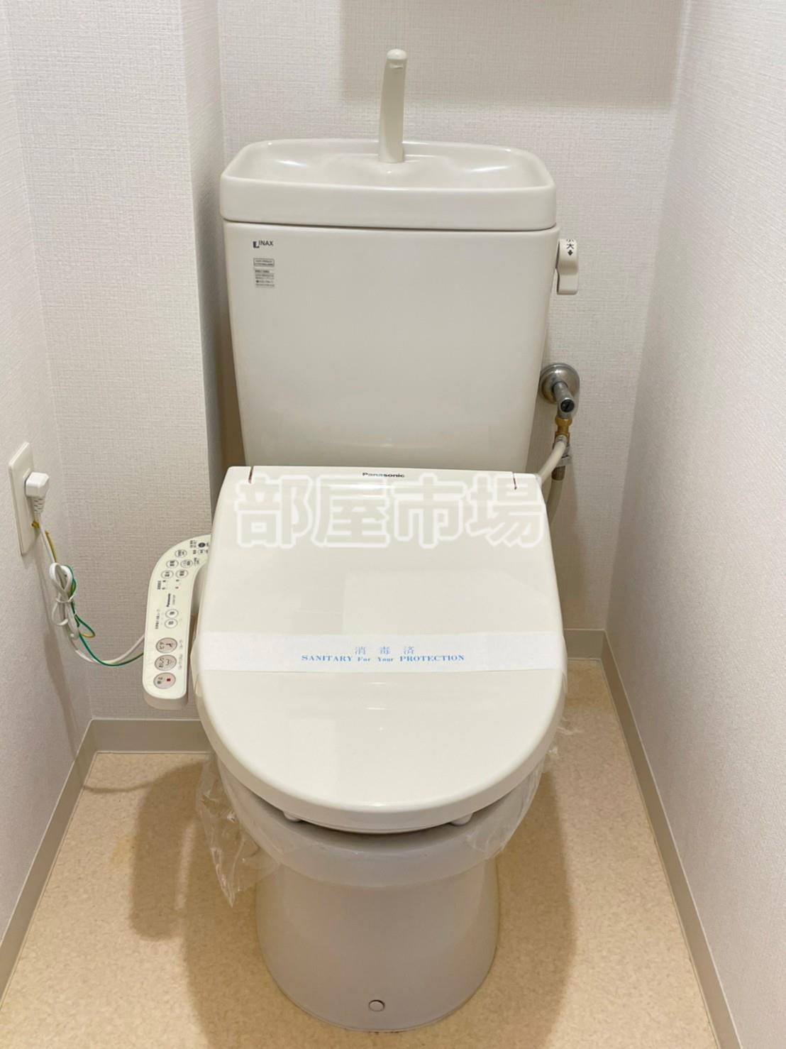 レジディア南千住のトイレ