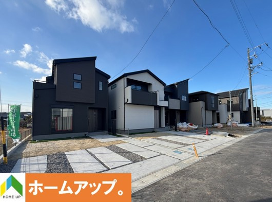 GRAFARE高浜市神明町2期｜名古屋市の戸建ならホームアップ