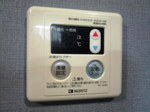 メゾン・ド・ヴェールの設備