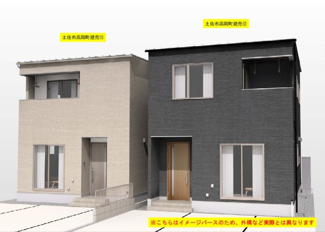 土佐市高岡町乙　新築戸建　⑪　（全2区画）の外観パース|⑪