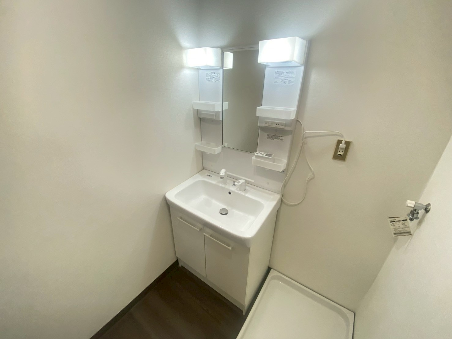 メゾンかわせ|名古屋市の賃貸ならMy賃貸の洗面所|メゾンかわせ