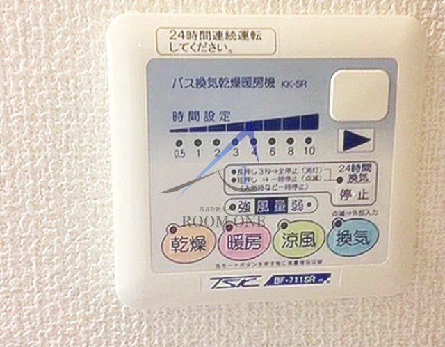 Ｓ・Ｋ上池袋のその他