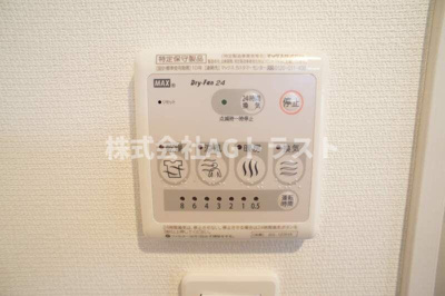 【設備】 | リブリ・8h4m