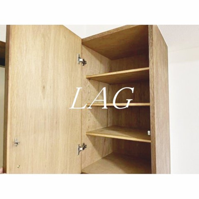 【収納】 | シンコウハイツ | 収納です。