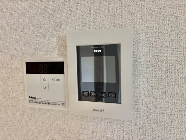 エスポワールⅡのセキュリティ