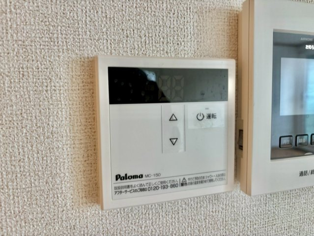 エスポワールⅡの設備