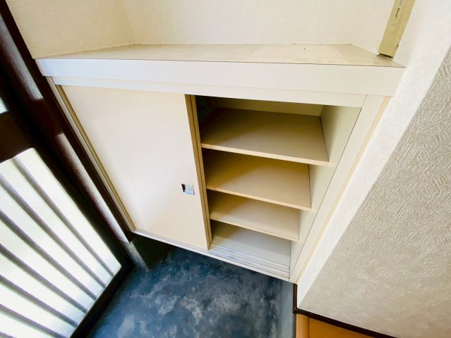 【収納】