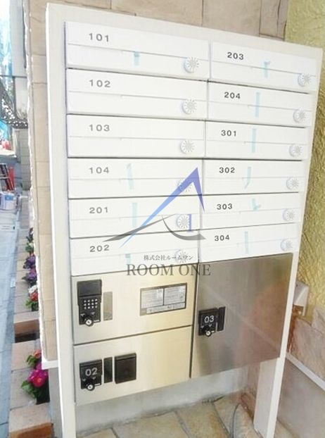 Ｄｅａｒ　Ｃｏｕｒｔ　池袋のその他共用部分|集合ポストです。