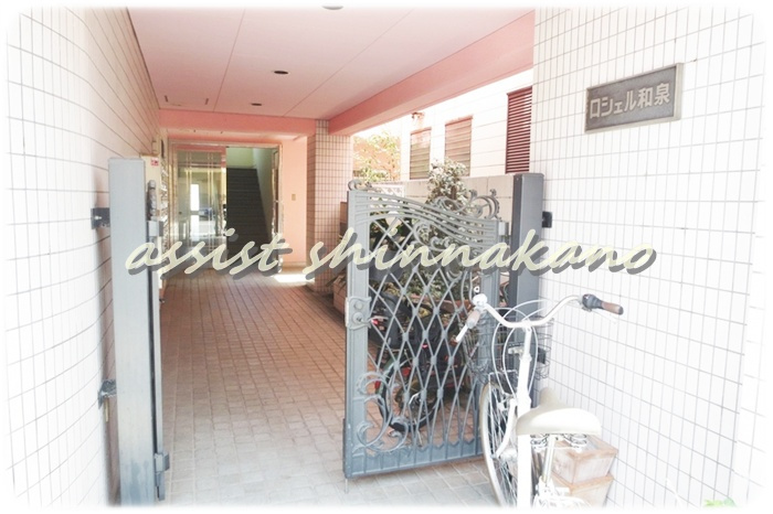 ロシェル和泉のエントランス