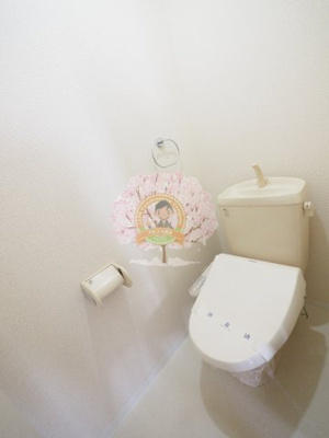 【トイレ】 | フォレスタ横浜