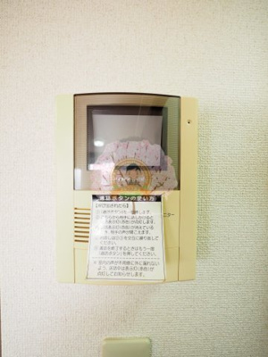 【セキュリティ】 | フォレスタ横浜