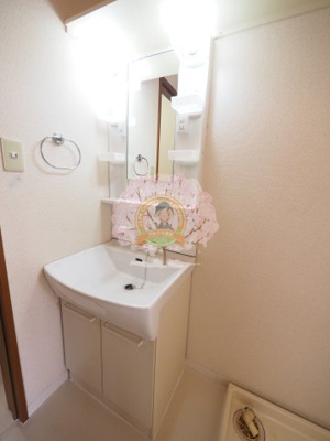 【洗面所】 | フォレスタ横浜