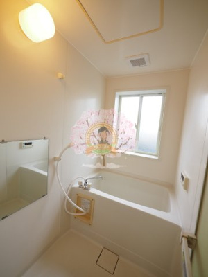 【浴室】 | フォレスタ横浜