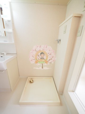 【設備】 | フォレスタ横浜