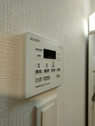 エスリード葵 広小路通　名古屋市賃貸　仲介手数料無料の設備