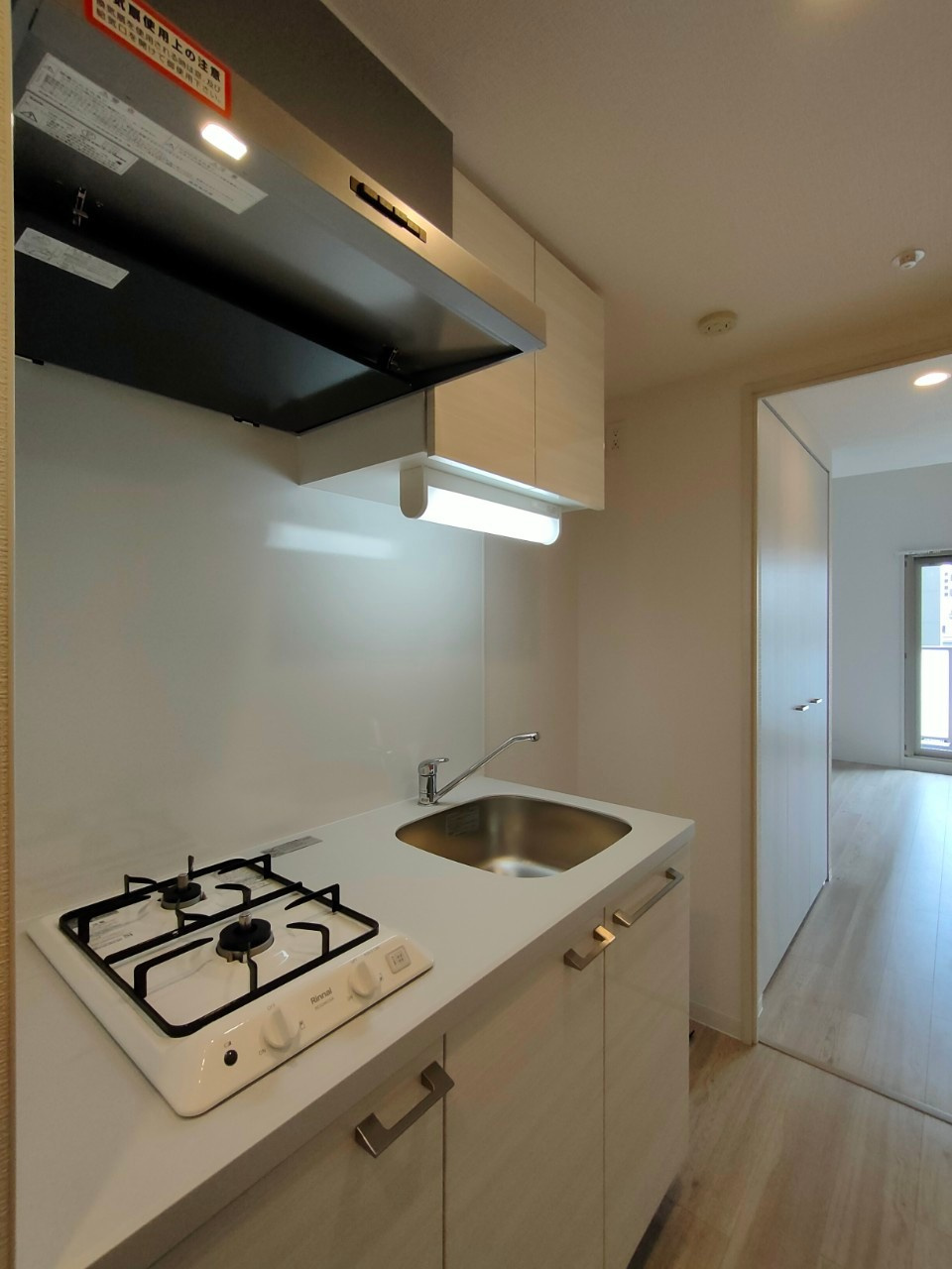 エスリード葵 広小路通　名古屋市賃貸　仲介手数料無料のキッチン