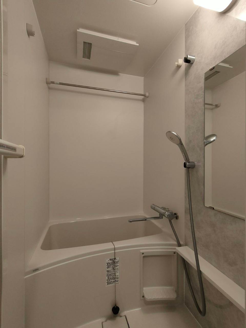 エスリード葵 広小路通　名古屋市賃貸　仲介手数料無料の浴室