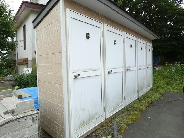 ハイツカネミⅡの設備