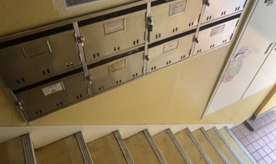 【その他共用部分】 | フジハイツ