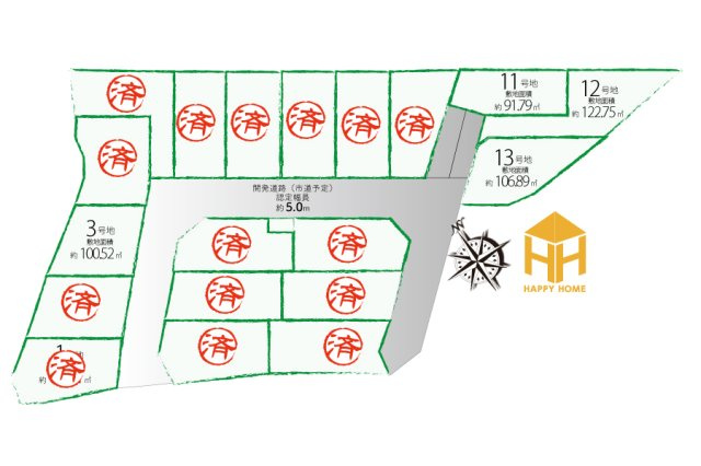 グランエスポワール中野北【全19区画】の区画図|残り4区画、自由設計の区画もございます。詳しくはお気軽にお問い合わせ下さい。