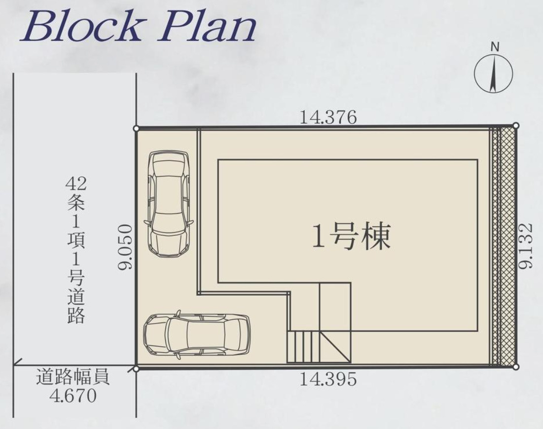 横浜市金沢区片吹 新築戸建て【仲介手数料無料】カースペース2台の区画図
