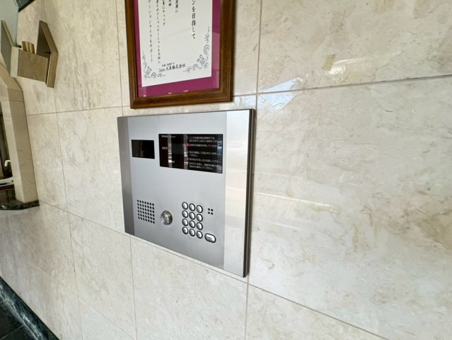 セントラル名古屋|名古屋市の賃貸ならMy賃貸のセキュリティ|セントラル名古屋