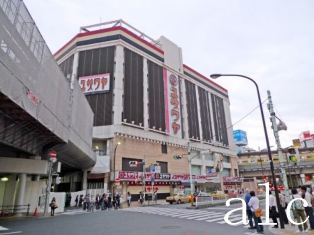 S・フラット吉祥寺の周辺