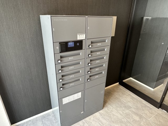 ブライト南台のその他共用部分