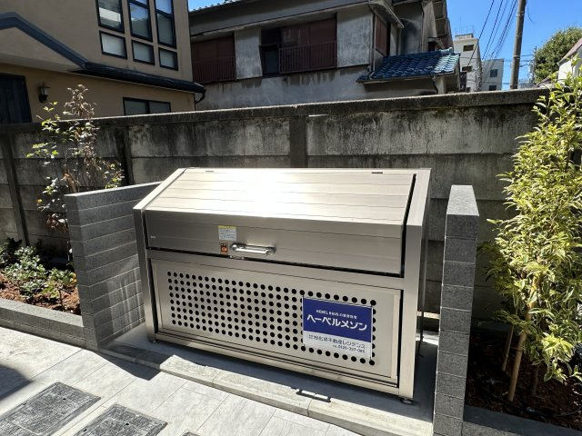 ブライト南台のその他共用部分