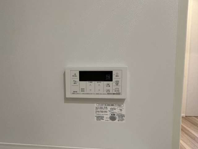 ブライト南台の設備