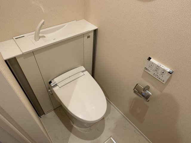 ブライト南台のトイレ