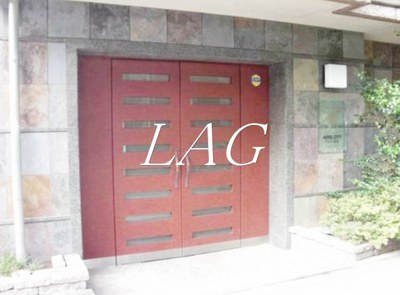 【エントランス】 | アプレシティ桜上水 | エントランスです。