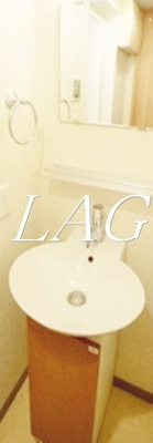 【洗面所】 | アプレシティ桜上水 | 洗面台です。