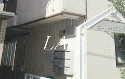 【その他共用部分】 | ビバリーハウス南台 | 集合ポストです。