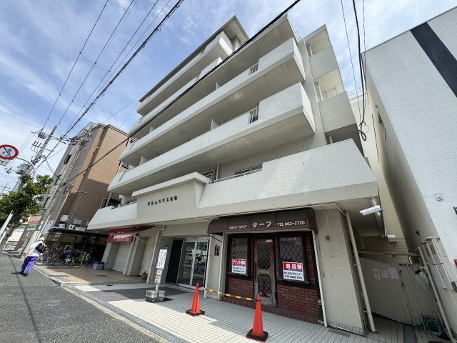 パルムハウス曽根