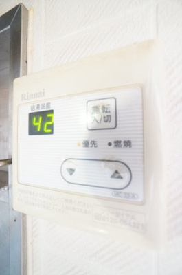 【設備】 | ラフィネート葛城 | ※同物件・反転タイプの写真です。