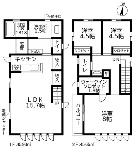 泉区新橋町 中古戸建 3180万円