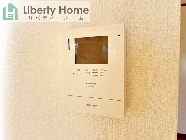 龍ケ崎市平台5丁目　中古戸建のセキュリティ