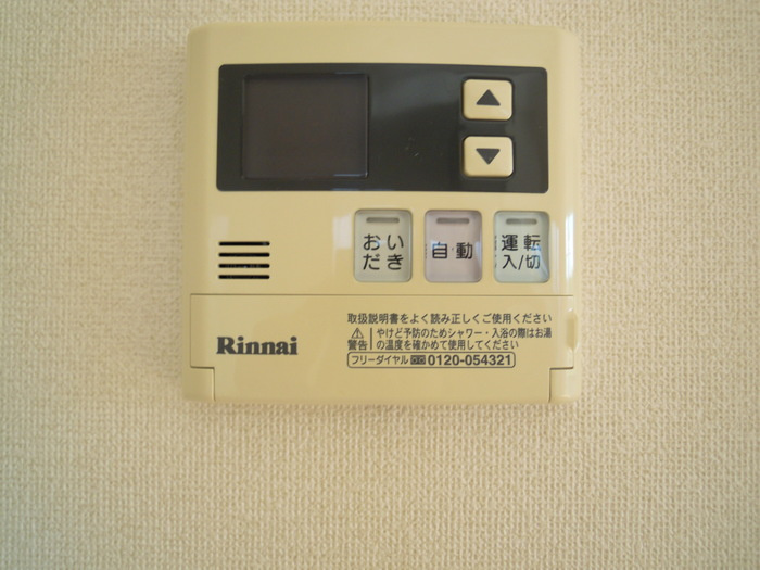 ルナフローラ Aの設備