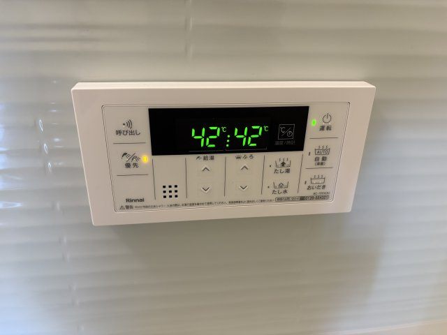 サンライフカトー（リノシス）の設備