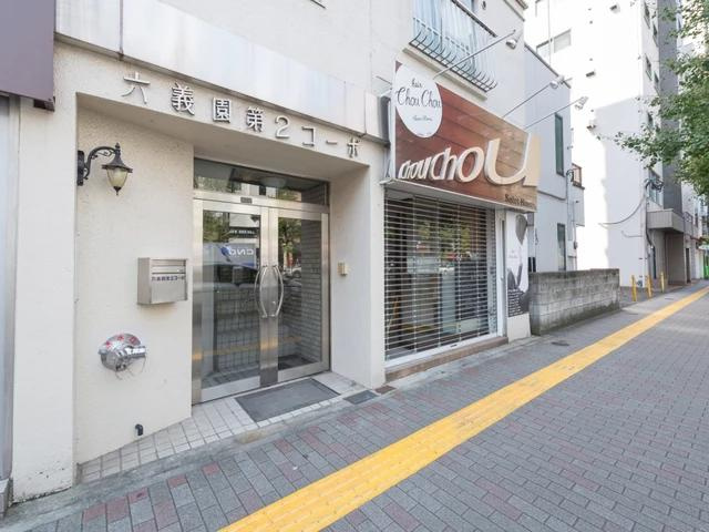 六義園第２コーポのその他