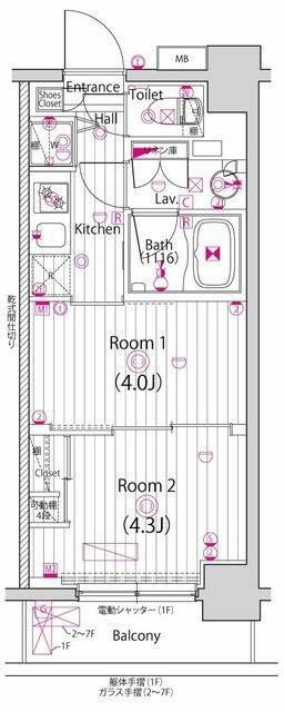 ガーラ・ヴィスタ練馬中村橋