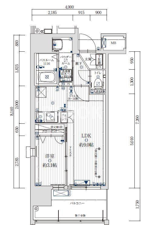 福岡市中央区大手門２丁目の賃貸マンション