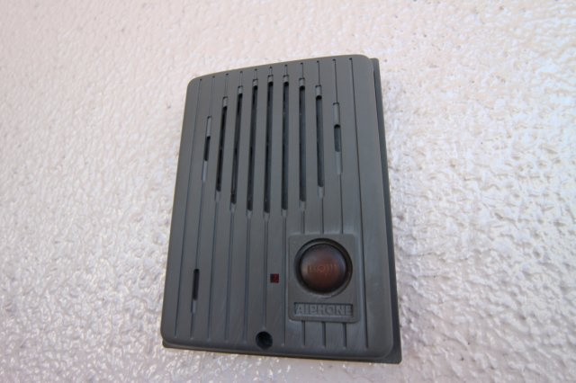 リバーサイド樫の木のセキュリティ