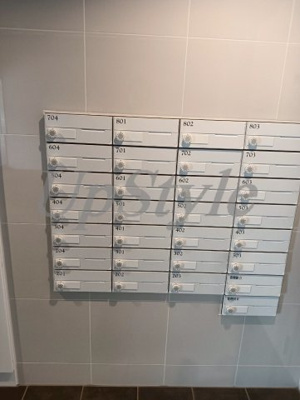 【その他共用部分】 | プレール・ドゥーク西新井Ⅱ